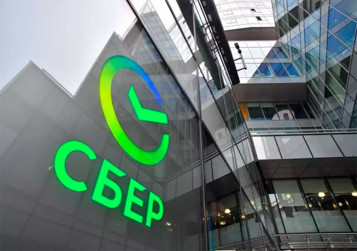 Сбер помог запустить информационную систему Карты жителя в Новосибирской области